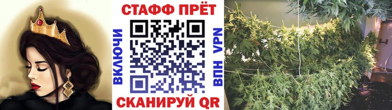 Как найти закладки Емва КОКАИН  МЕФ  ГАШИШ  Марихуана 