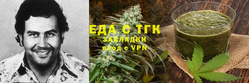 Cannafood конопля  наркотики  Емва 