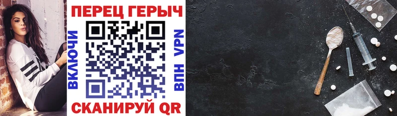 Героин Афган  Емва 