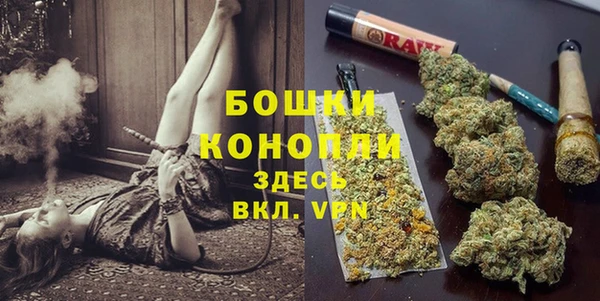 мефедрон VHQ Лагань
