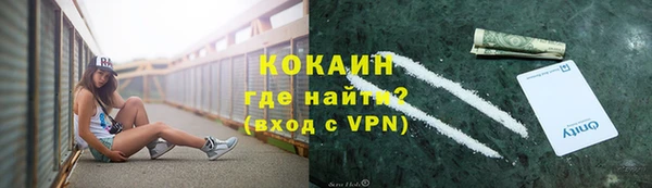 mix Уссурийск