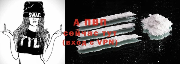не бодяженный Лабытнанги