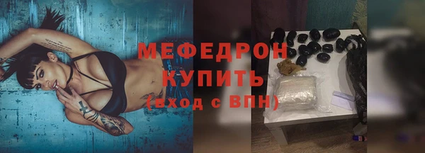 не бодяженный Лабытнанги