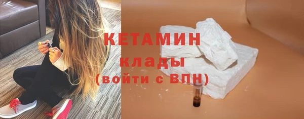 не бодяженный Лабытнанги