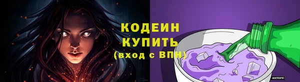 мефедрон VHQ Лагань