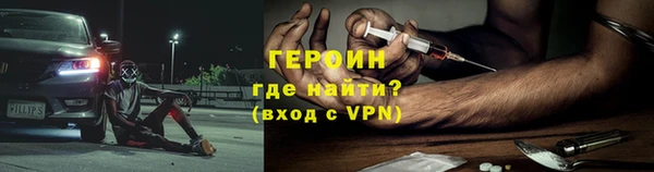 не бодяженный Лабытнанги