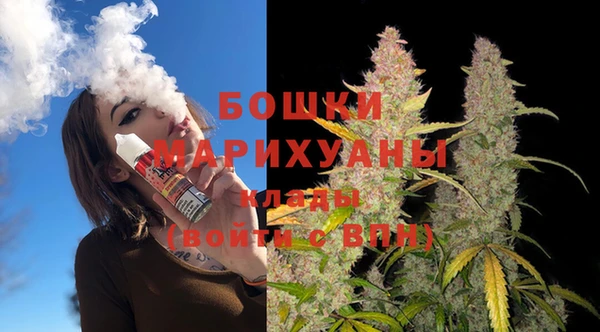 не бодяженный Лабытнанги