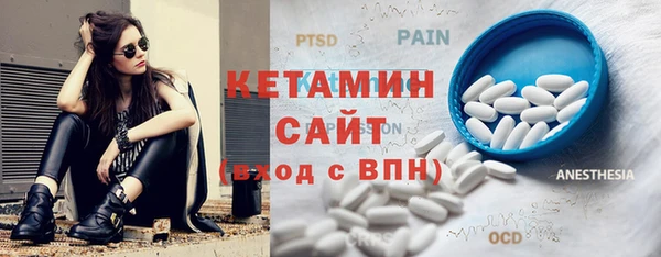 ГАЛЛЮЦИНОГЕННЫЕ ГРИБЫ Снежногорск