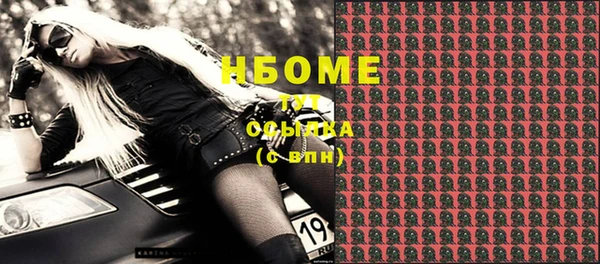не бодяженный Лабытнанги