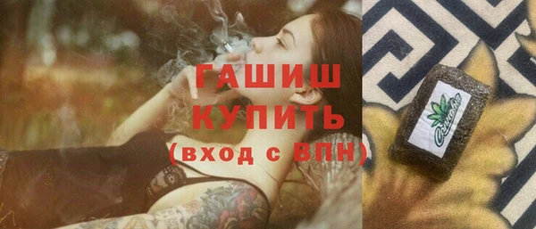 мефедрон VHQ Лагань