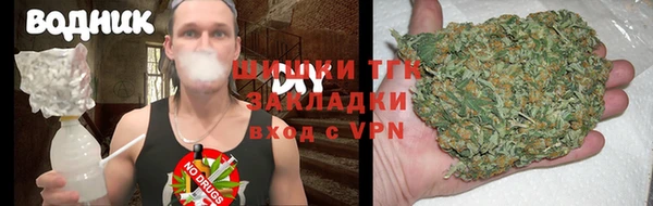 не бодяженный Лабытнанги